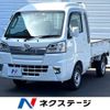 daihatsu hijet-truck 2018 -DAIHATSU--Hijet Truck EBD-S510P--S510P-0232697---DAIHATSU--Hijet Truck EBD-S510P--S510P-0232697- image 1