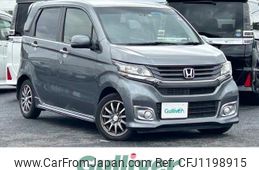 honda n-wgn 2014 -HONDA--N WGN DBA-JH1--JH1-2019595---HONDA--N WGN DBA-JH1--JH1-2019595-