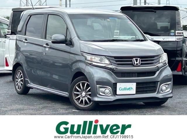 honda n-wgn 2014 -HONDA--N WGN DBA-JH1--JH1-2019595---HONDA--N WGN DBA-JH1--JH1-2019595- image 1