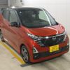 nissan dayz 2024 -NISSAN 【名古屋 58Aﾃ2211】--DAYZ B44W-0403865---NISSAN 【名古屋 58Aﾃ2211】--DAYZ B44W-0403865- image 1