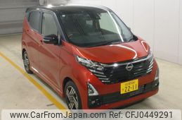 nissan dayz 2024 -NISSAN 【名古屋 58Aﾃ2211】--DAYZ B44W-0403865---NISSAN 【名古屋 58Aﾃ2211】--DAYZ B44W-0403865-