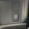 nissan serena 2017 -NISSAN--Serena DAA-GNC27--GNC27-005768---NISSAN--Serena DAA-GNC27--GNC27-005768- image 13