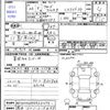 ford fiesta 2014 -FORD 【熊本 301ﾌ9899】--Ford Fiesta WF0SFJ--DES62693---FORD 【熊本 301ﾌ9899】--Ford Fiesta WF0SFJ--DES62693- image 3