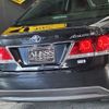 toyota crown 2013 CFJ1489848 image 15
