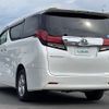 toyota alphard 2017 CFJ1534372 image 15