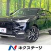 honda vezel 2022 -HONDA--VEZEL 6AA-RV6--RV6-1013908---HONDA--VEZEL 6AA-RV6--RV6-1013908- image 1