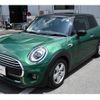 mini mini-others 2020 CFJ1544674 image 11