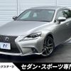 lexus is 2013 quick_quick_AVE30_AVE30-5020168 image 1