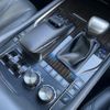 lexus lx 2019 CFJ1826653 image 12