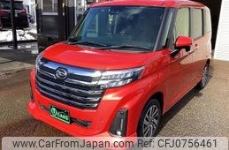 daihatsu thor 2021 -DAIHATSU--Thor M900S--0076390---DAIHATSU--Thor M900S--0076390-