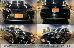 lexus ct 2014 CFJ1816911
