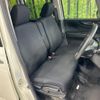 honda n-box 2016 -HONDA--N BOX DBA-JF1--JF1-1850124---HONDA--N BOX DBA-JF1--JF1-1850124- image 9