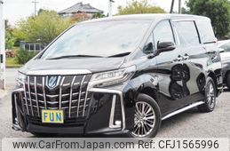 toyota alphard 2020 CFJ1565996