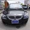 bmw m5 2005 -BMW--BMW M5 NB50--WBSNB91050B560788---BMW--BMW M5 NB50--WBSNB91050B560788- image 19