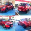 mazda demio 2023 CFJ1762860 image 3