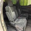 toyota alphard 2017 -TOYOTA--Alphard DBA-AGH30W--AGH30-0151443---TOYOTA--Alphard DBA-AGH30W--AGH30-0151443- image 9