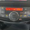nissan serena 2014 -NISSAN--Serena DAA-HFC26--HFC26-230565---NISSAN--Serena DAA-HFC26--HFC26-230565- image 6