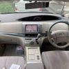 toyota estima-hybrid 2006 -TOYOTA--Estima Hybrid DAA-AHR20W--AHR20-7000933---TOYOTA--Estima Hybrid DAA-AHR20W--AHR20-7000933- image 15