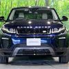 land-rover range-rover 2016 -ROVER--Range Rover CBA-LV2A--SALVA2AG6GH115765---ROVER--Range Rover CBA-LV2A--SALVA2AG6GH115765- image 16