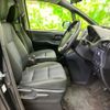 toyota voxy 2015 quick_quick_DBA-ZRR80W_ZRR80-0134912 image 4
