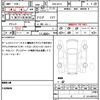 nissan x-trail 2009 quick_quick_DBA-NT31_NT31-043155 image 21