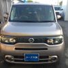 nissan cube 2017 II061 image 22