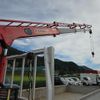 hino dutro 2006 CFJ1661385 image 22