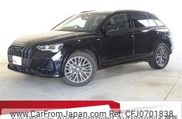 audi q3 2023 quick_quick_3AA-F3DFY_WAUZZZF36R1019899