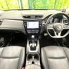 nissan x-trail 2020 quick_quick_T32_T32-551634 image 2