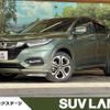 honda vezel 2020 quick_quick_RU3_RU3-1365935 image 1