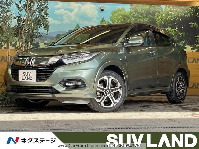 honda vezel 2020 quick_quick_RU3_RU3-1365935 image 1