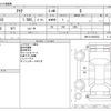 toyota aqua 2016 -TOYOTA--AQUA DAA-NHP10--NHP10-6509352---TOYOTA--AQUA DAA-NHP10--NHP10-6509352- image 3
