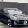 toyota prius 2017 CFJ1850684 image 6