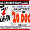mitsubishi rvr 2017 quick_quick_GA4W_GA4W-0502148 image 2