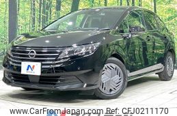 nissan note 2024 -NISSAN--Note 6AA-E13--E13-293***---NISSAN--Note 6AA-E13--E13-293***-