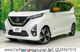 nissan dayz 2019 -NISSAN--DAYZ 4AA-B45W--B45W-0008919---NISSAN--DAYZ 4AA-B45W--B45W-0008919-