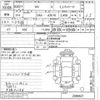 toyota sai undefined -TOYOTA--SAI AZK10-2086621---TOYOTA--SAI AZK10-2086621- image 3