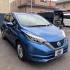 nissan note 2019 -NISSAN--Note HE12--266052---NISSAN--Note HE12--266052- image 24