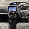 toyota noah 2018 quick_quick_ZRR80W_ZRR80-0479088 image 2