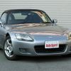 honda s2000 2001 -HONDA--S2000 LA-AP1--AP1-1103099---HONDA--S2000 LA-AP1--AP1-1103099- image 2