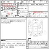 honda z 1998 CFJ1691164 image 21