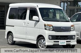 daihatsu atrai-wagon 2011 -DAIHATSU--Atrai Wagon ABA-S321G--S321G-0042428---DAIHATSU--Atrai Wagon ABA-S321G--S321G-0042428-