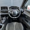 peugeot 3008 2017 CFJ1125638 image 17
