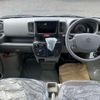 suzuki every 2025 CFJ1690533 image 2