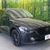mazda cx-5 2022 -MAZDA--CX-5 3DA-KF2P--KF2P-551003---MAZDA--CX-5 3DA-KF2P--KF2P-551003- image 17