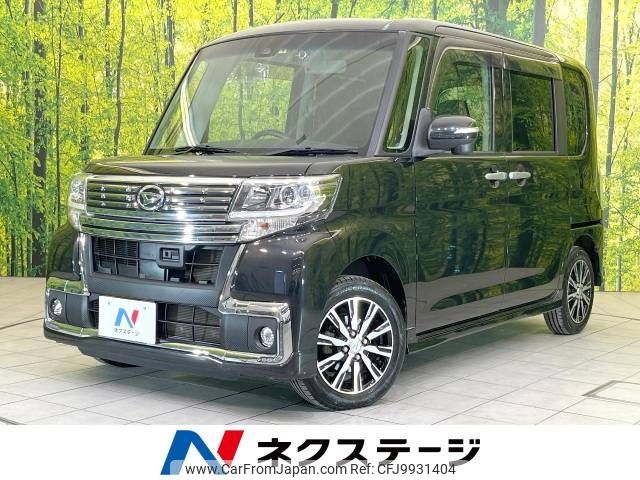 daihatsu tanto 2016 -DAIHATSU--Tanto DBA-LA600S--LA600S-0408339---DAIHATSU--Tanto DBA-LA600S--LA600S-0408339- image 1