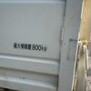 toyota townace-truck 2014 GOO_NET_EXCHANGE_0520345A30250513W001 image 21