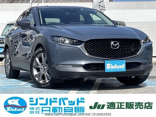 mazda cx-3 2019 -MAZDA--CX-30 DM8P--103358---MAZDA--CX-30 DM8P--103358- image 1