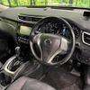 nissan x-trail 2015 -NISSAN--X-Trail NT32--518315---NISSAN--X-Trail NT32--518315- image 12