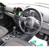 mini mini-others 2018 CFJ1558893 image 12